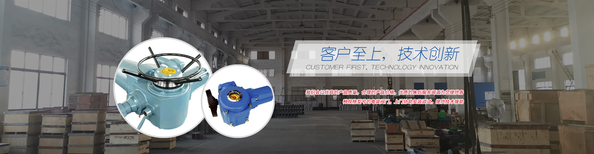 常州市兄弟搬廠(chǎng)有限公司