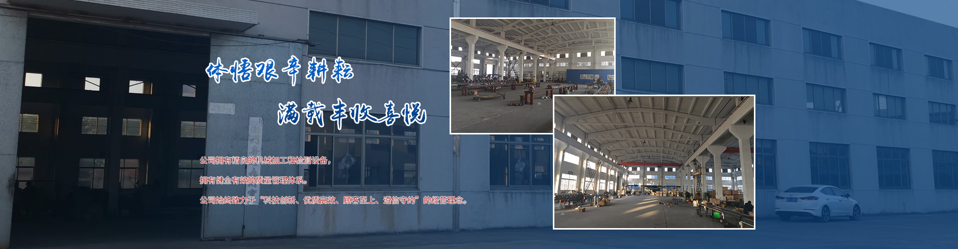 常州市兄弟搬廠(chǎng)有限公司
