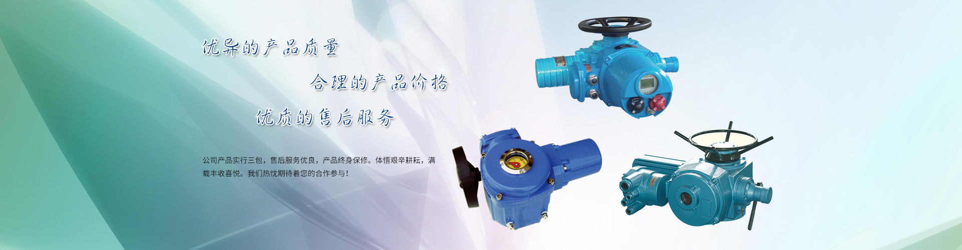 常州市兄弟搬廠(chǎng)有限公司
